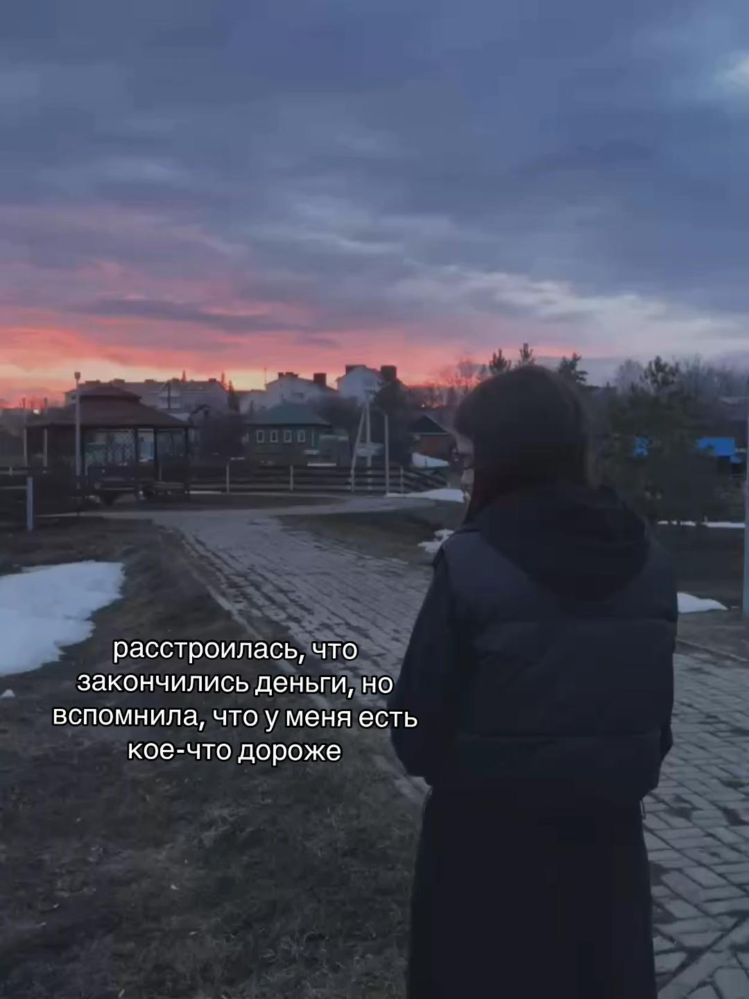 @nastya.ssaa
