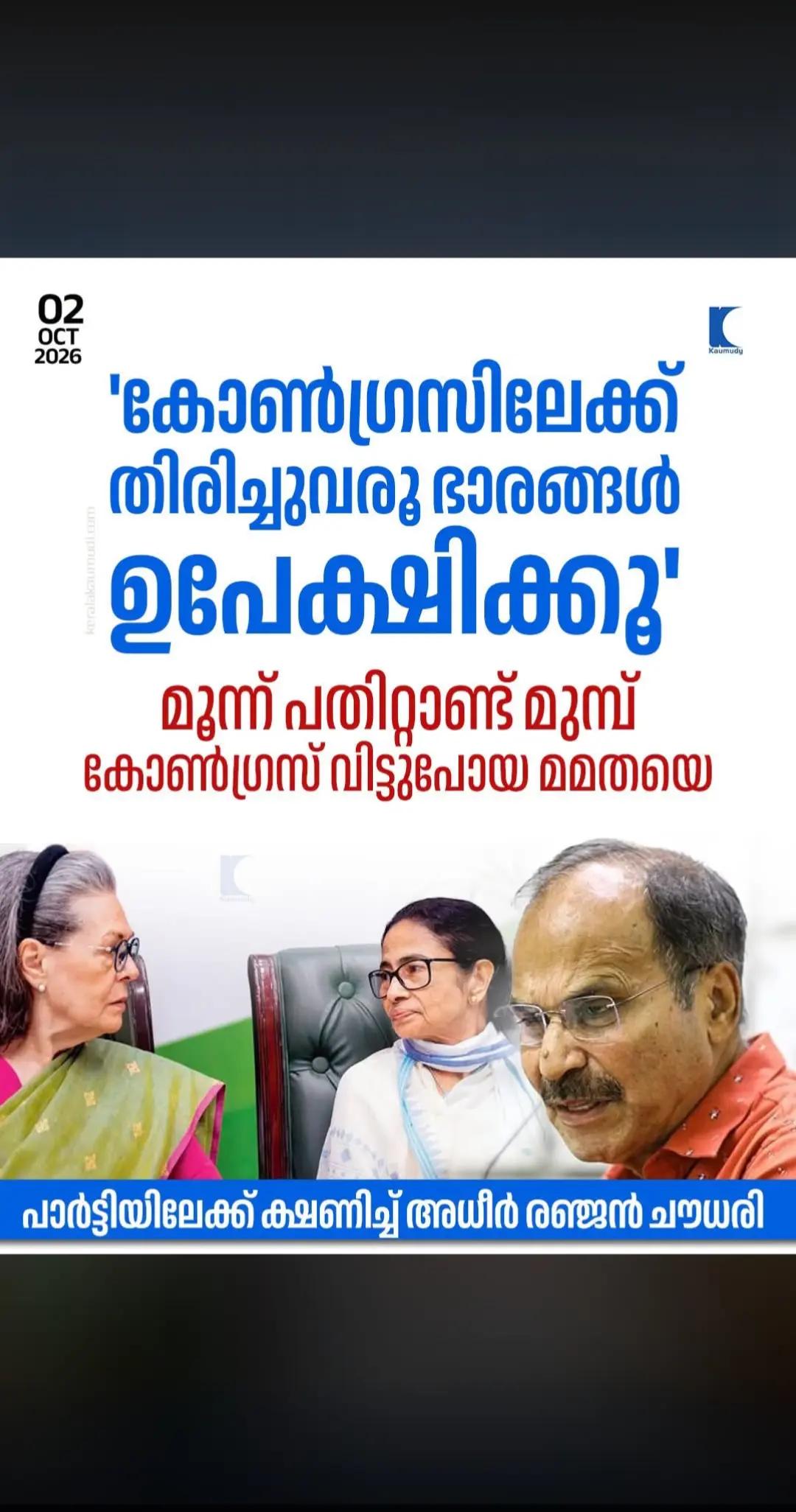 @പ്രവാസി💚💛❤️