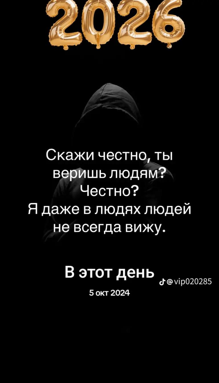 @Игорь Дмитриченко