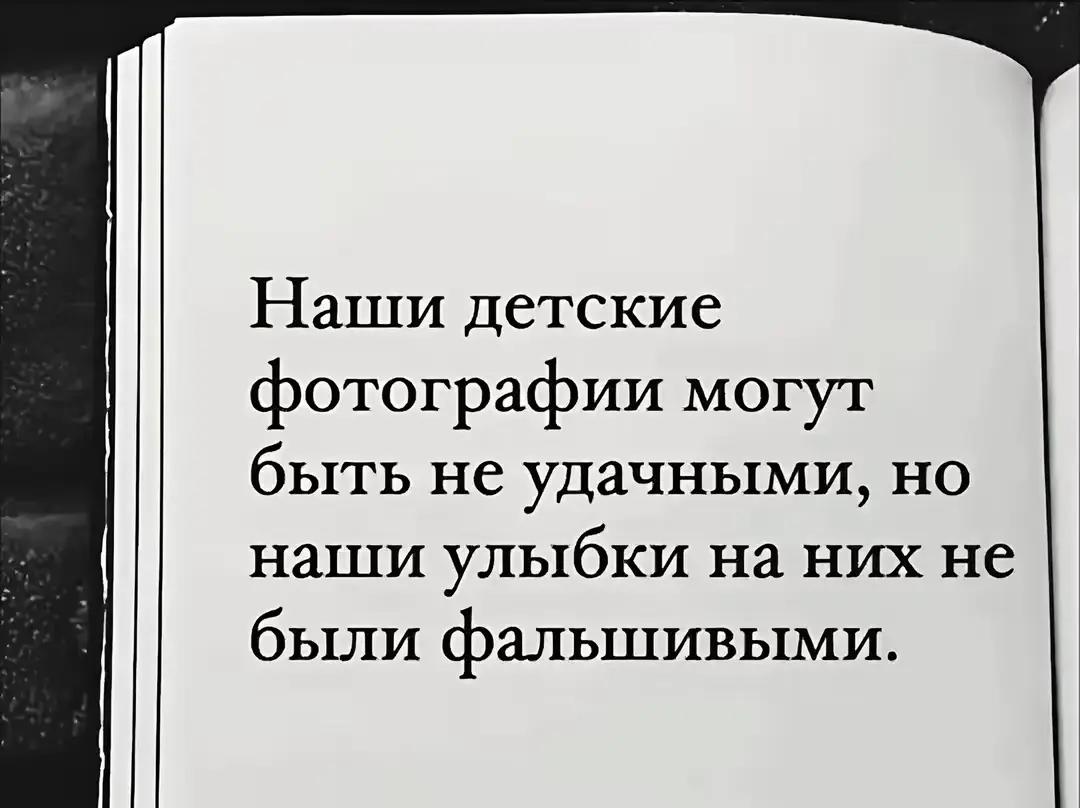 @🦋