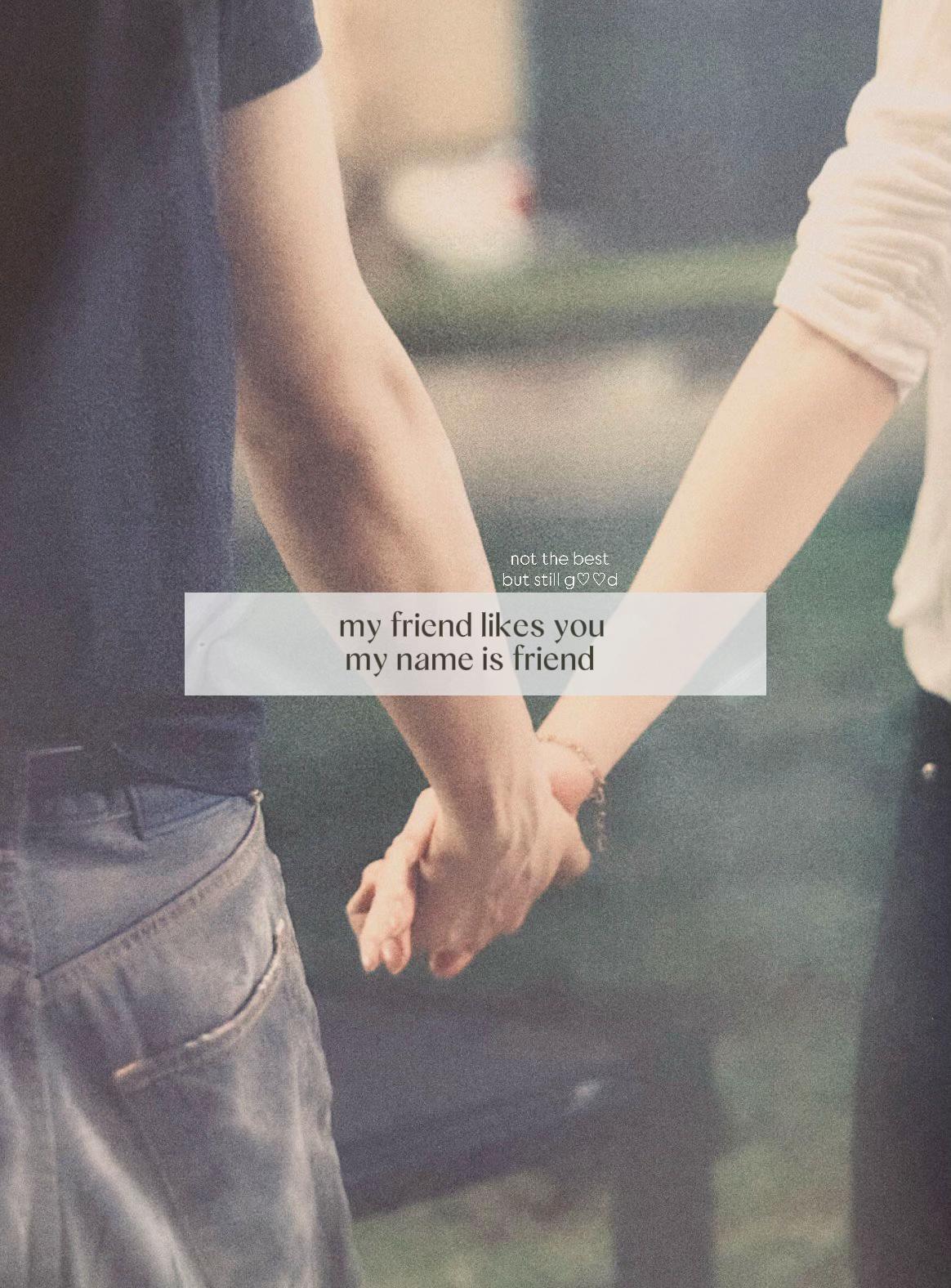 @until I meet my Duang