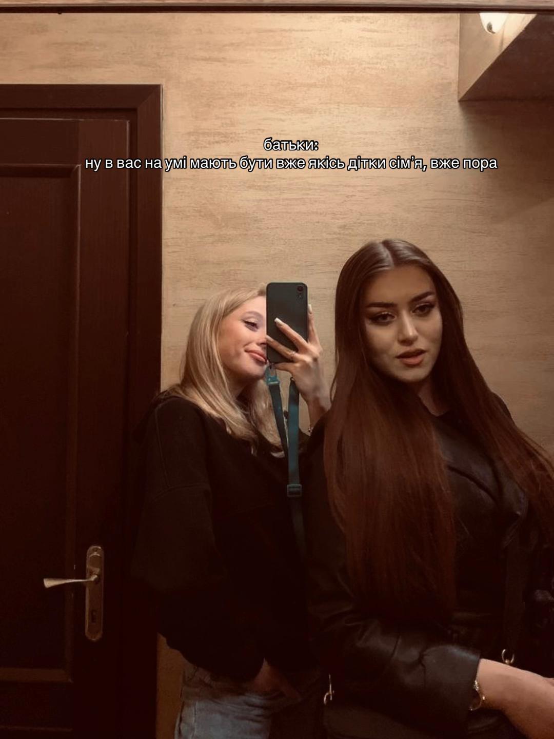 @𝓈𝑜𝓃𝒾𝒸𝒽𝓀𝒶🦋