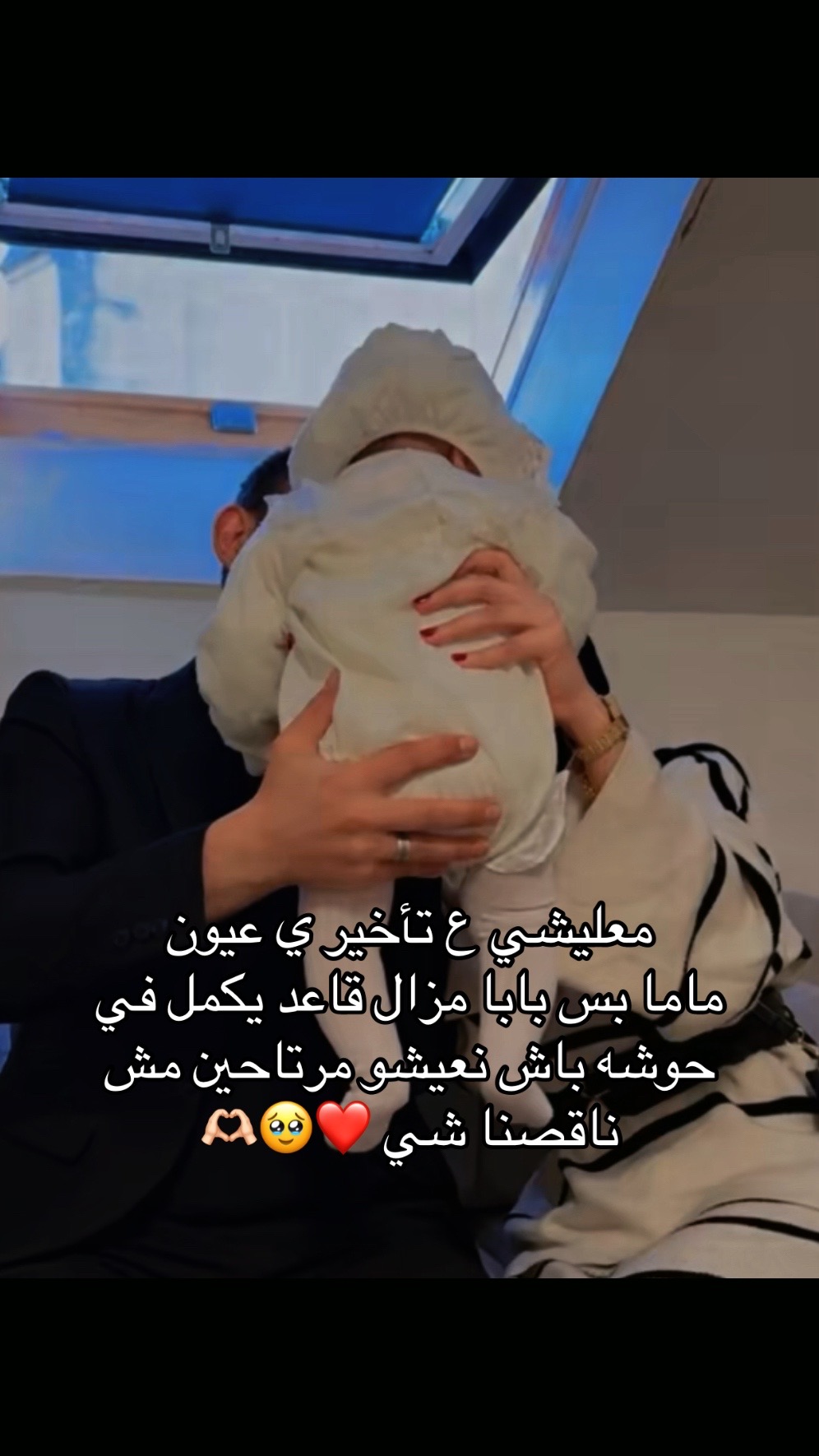 @🌸𝓗𝓮𝓫𝓪 𝓢𝔀𝓮𝓼𝓮🌸