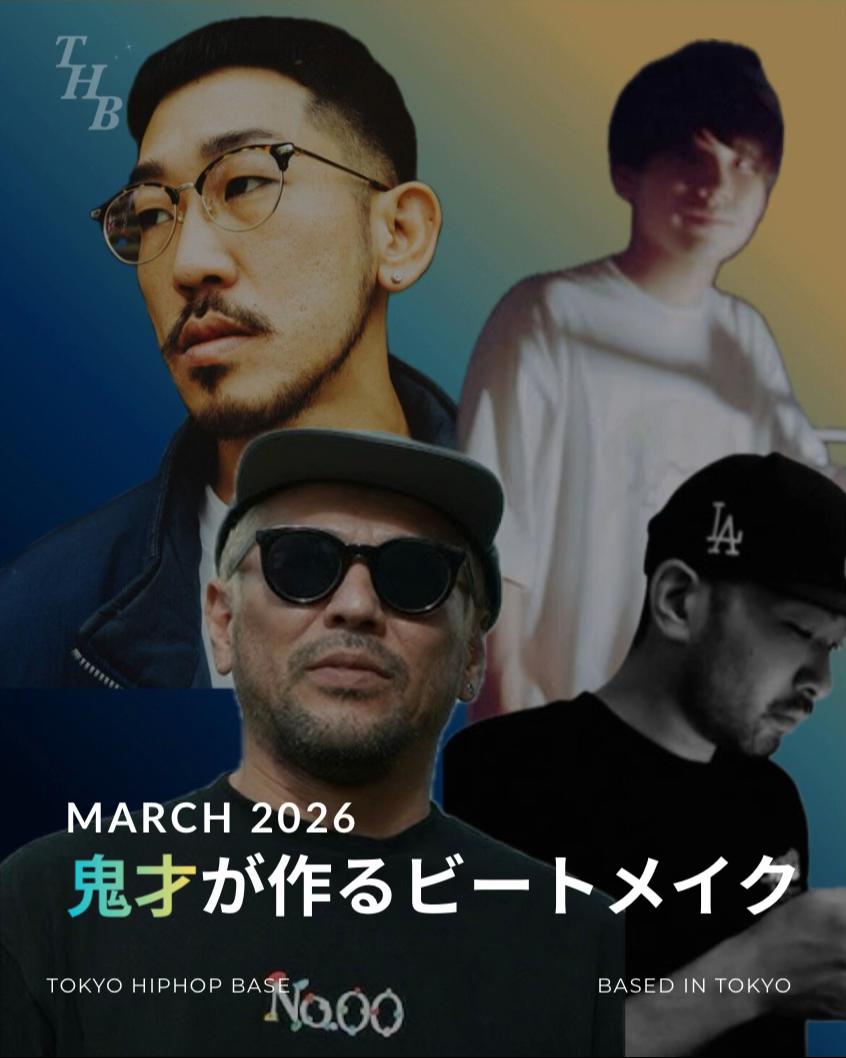 @TOKYO HIPHOP BASE