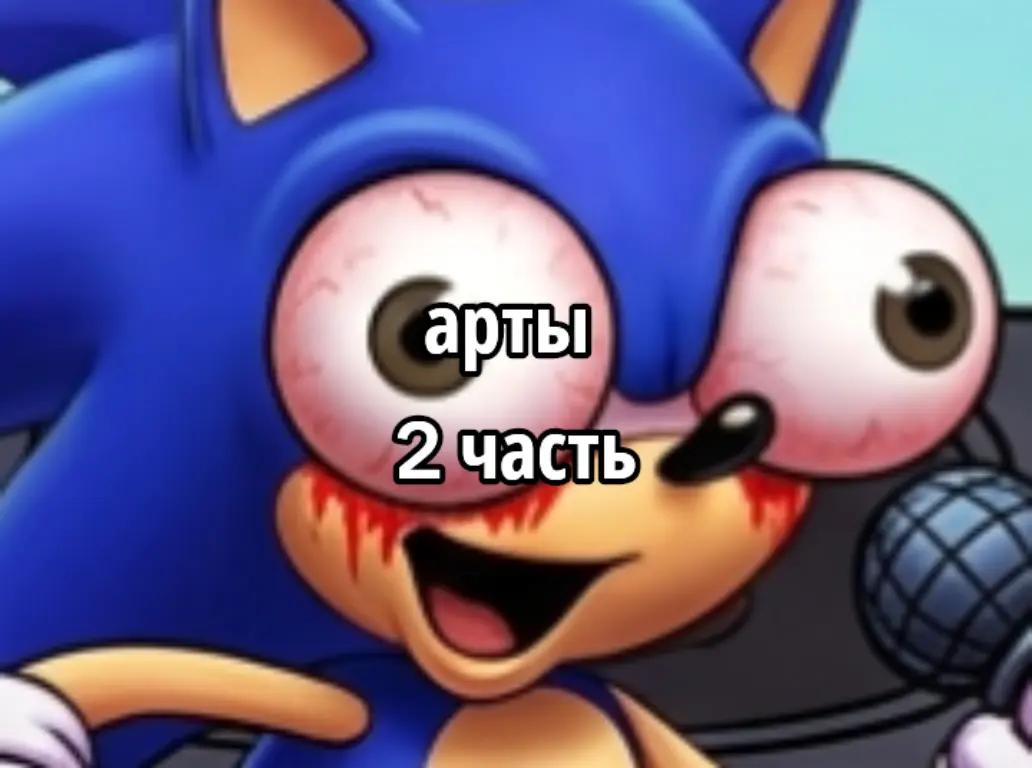@SØNICTHE_HEDGEHØG/RØMSONIC1∅x