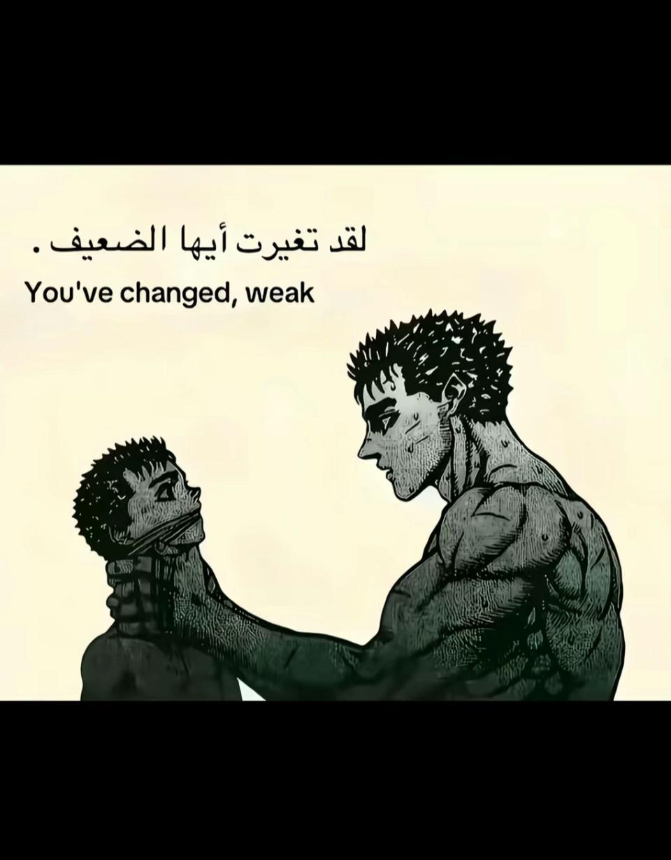 @️Hamrwai