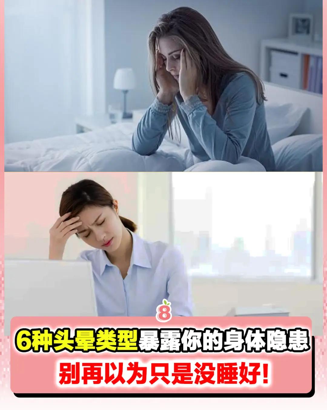 @8guava_tiktok