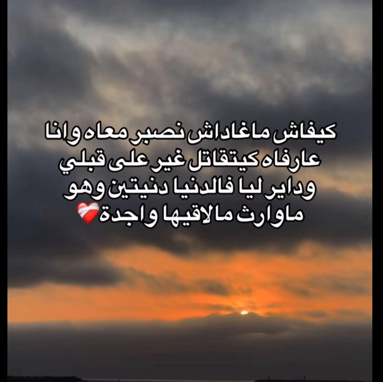 @queen__lale