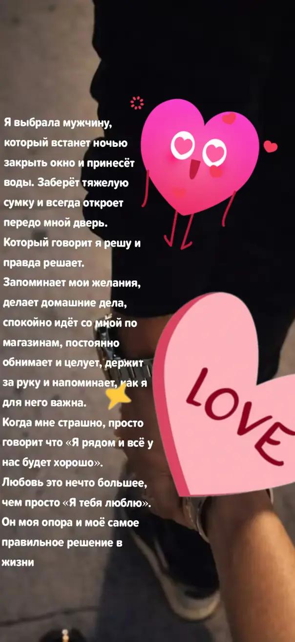 @lena