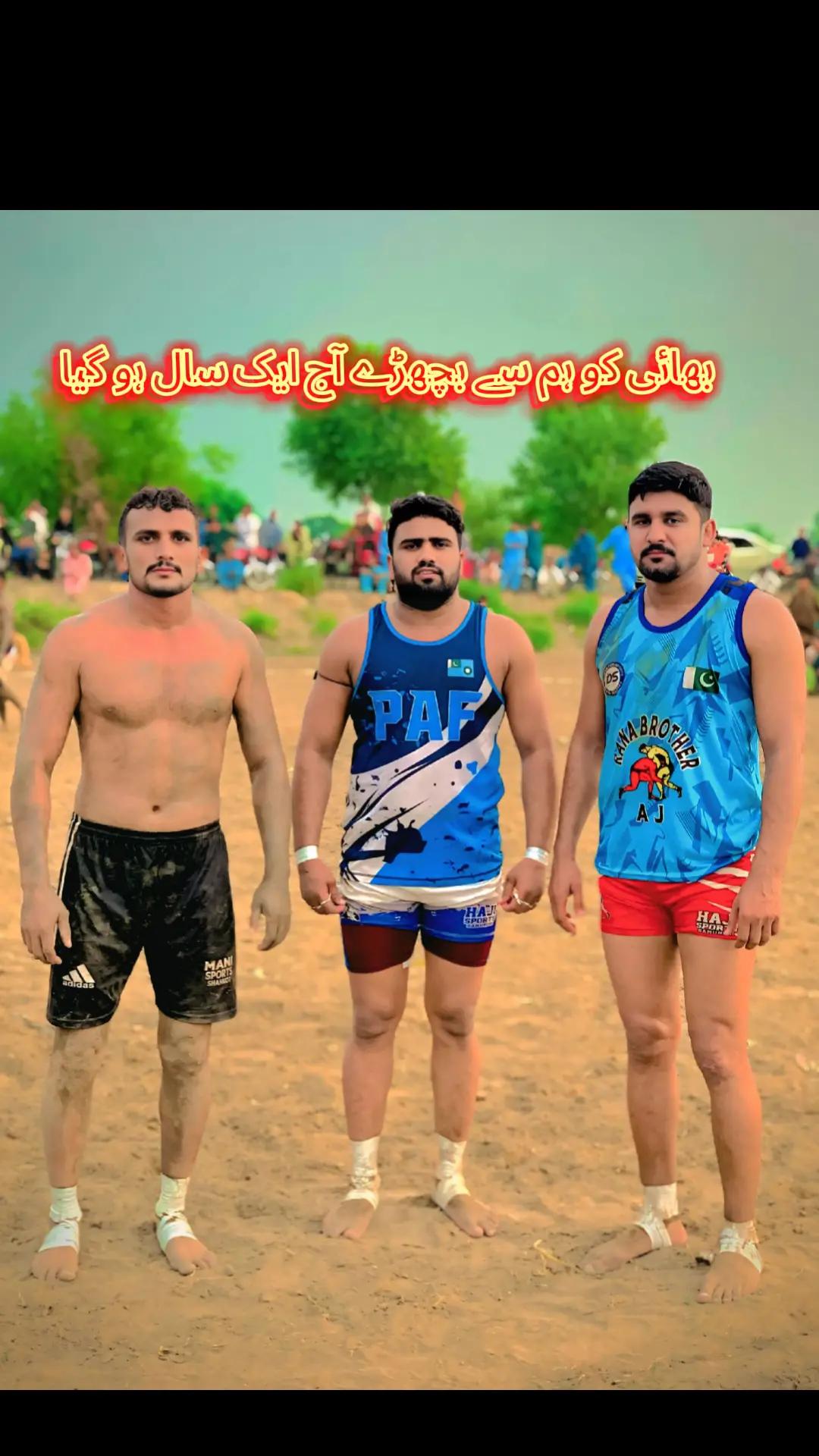 @shafqat haraj18
