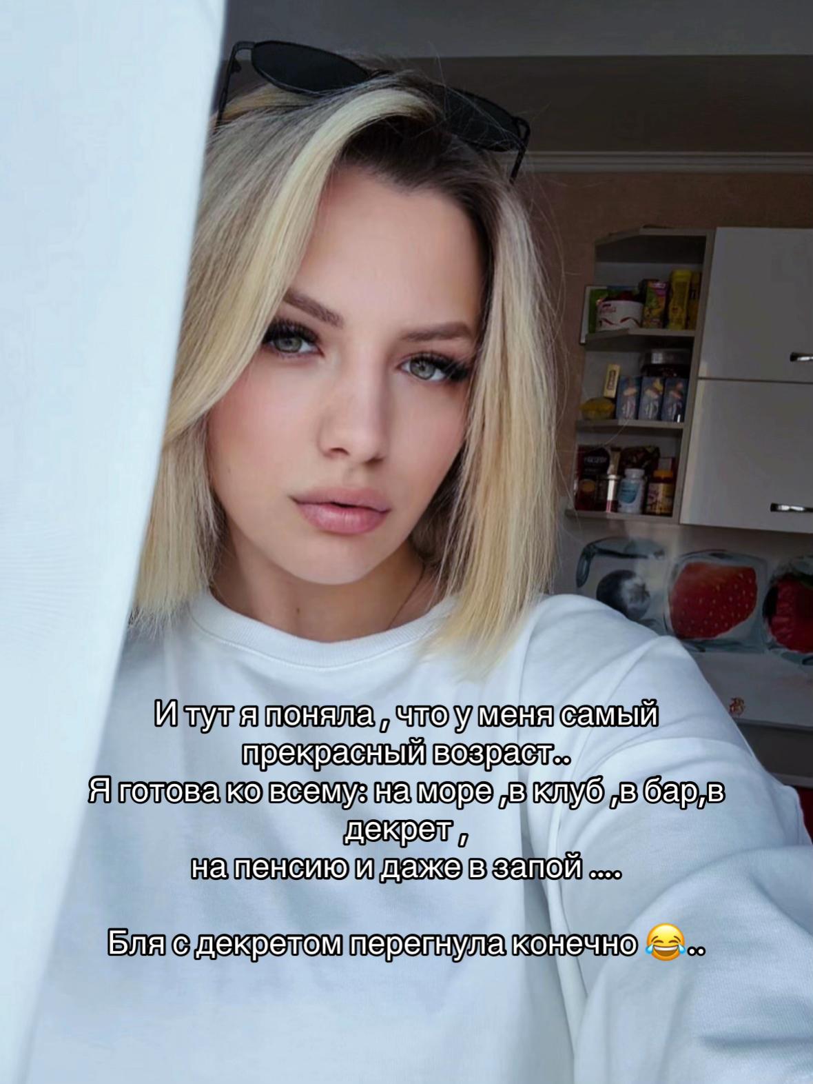 @♥️𝓁𝒾𝓈𝑜𝓋𝑒𝓃𝓀𝑜♥️