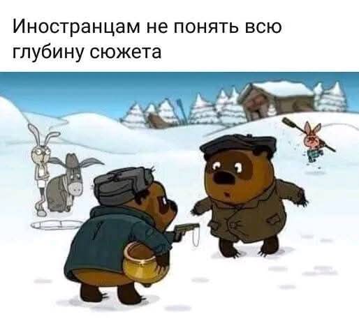@Daniil Shutov 🇷🇺