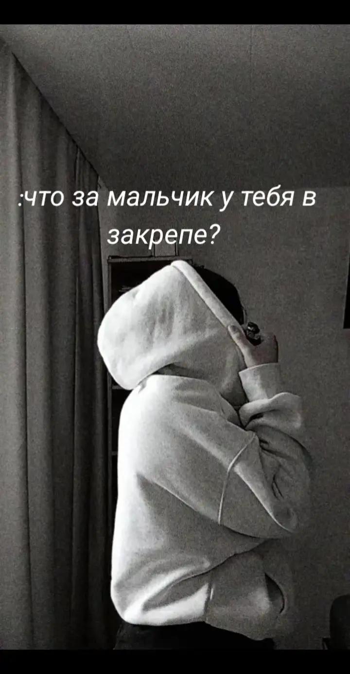 @Александровна