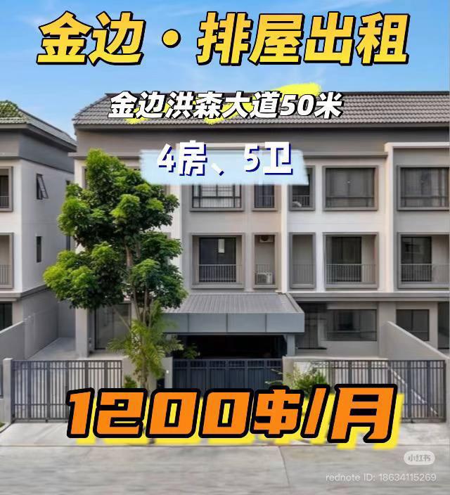 @j211104_zufang