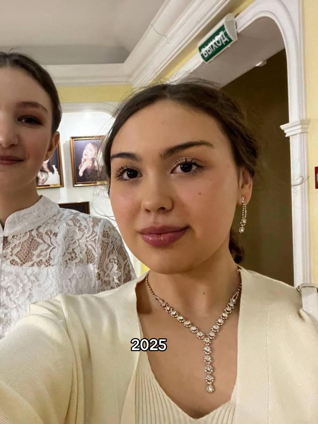 @Марьям