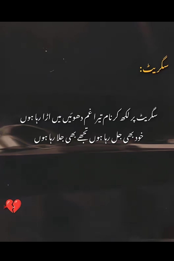 @✵ֆɦɛʐɨɨ🕊️ʝūȶȶ✵