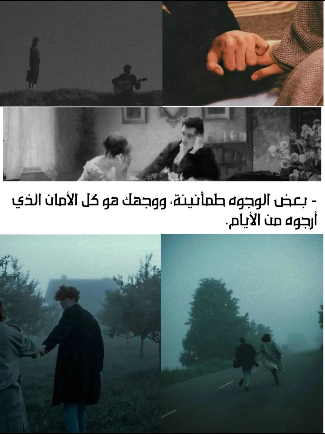@عبادي_1432 هـ