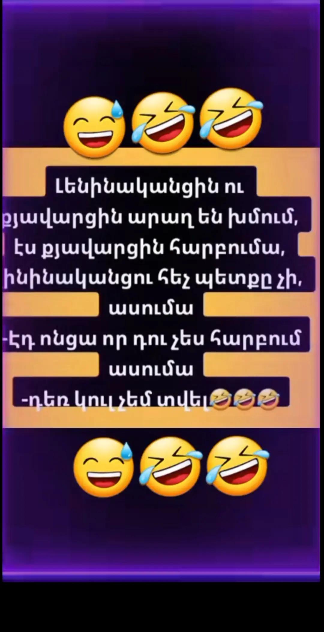 @anikdotner