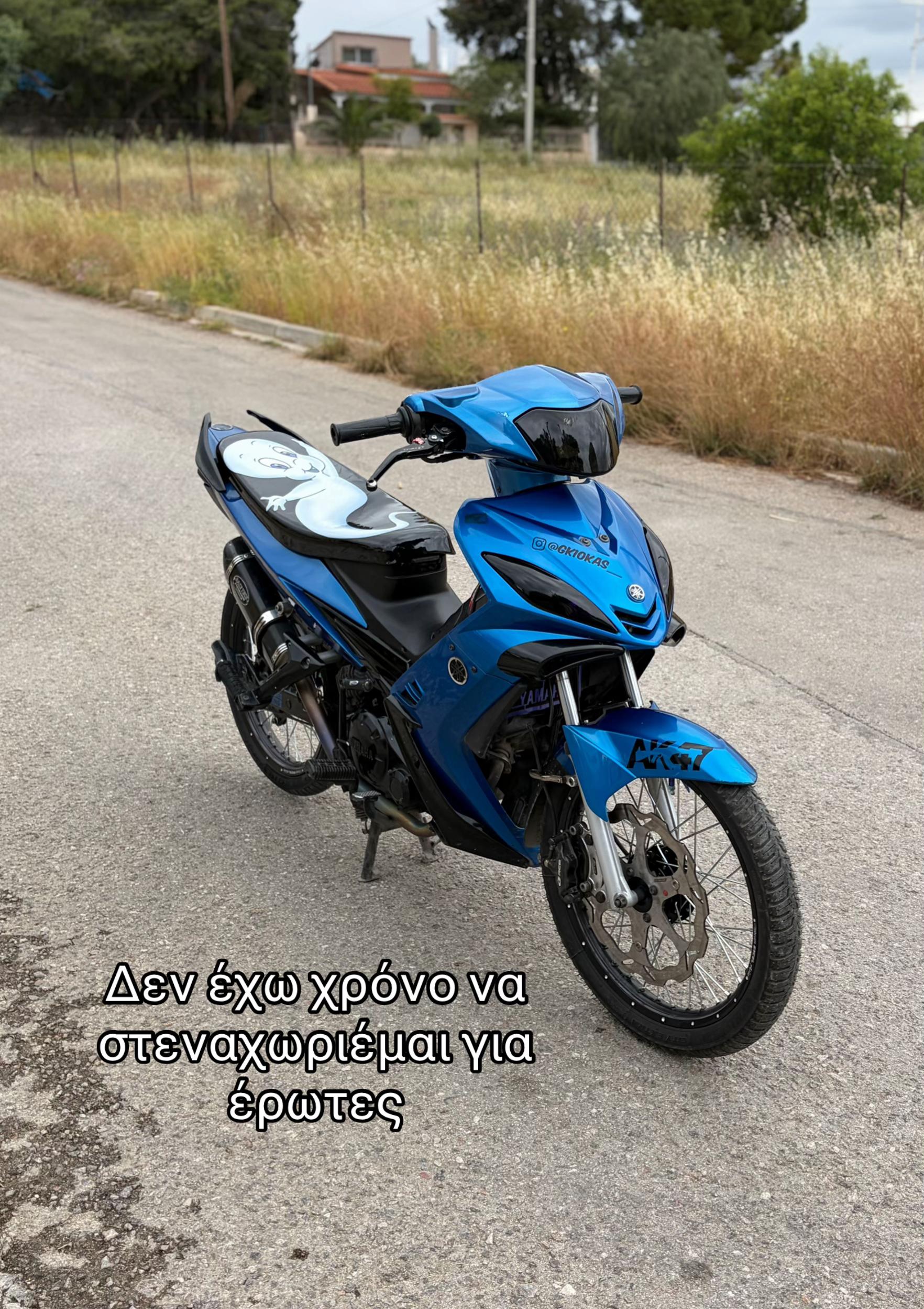 @gkiokas__