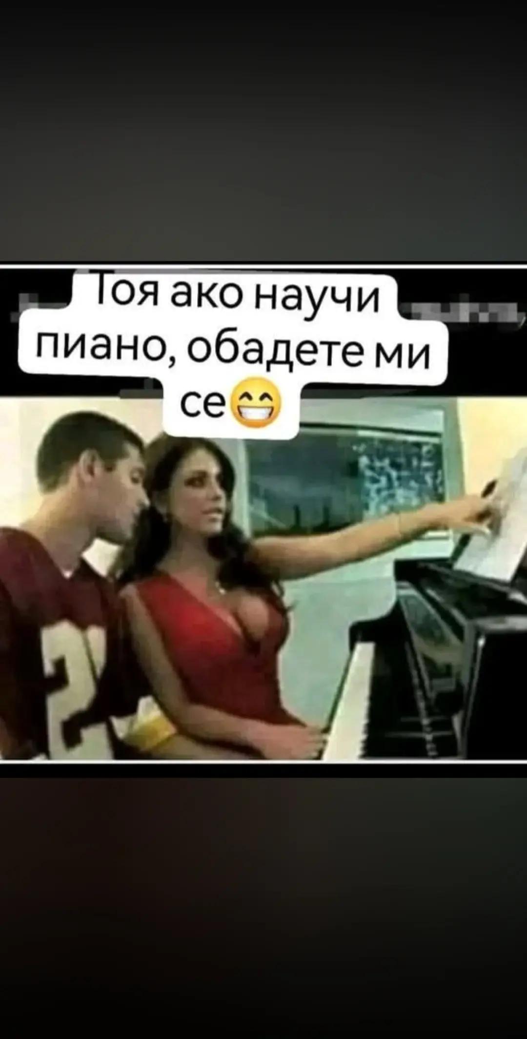 @Hristomir Nikolov
