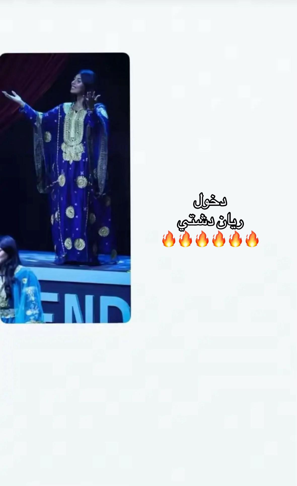 @โฉ๐๐ธ๐ณ๐ข๐ฅโฉ