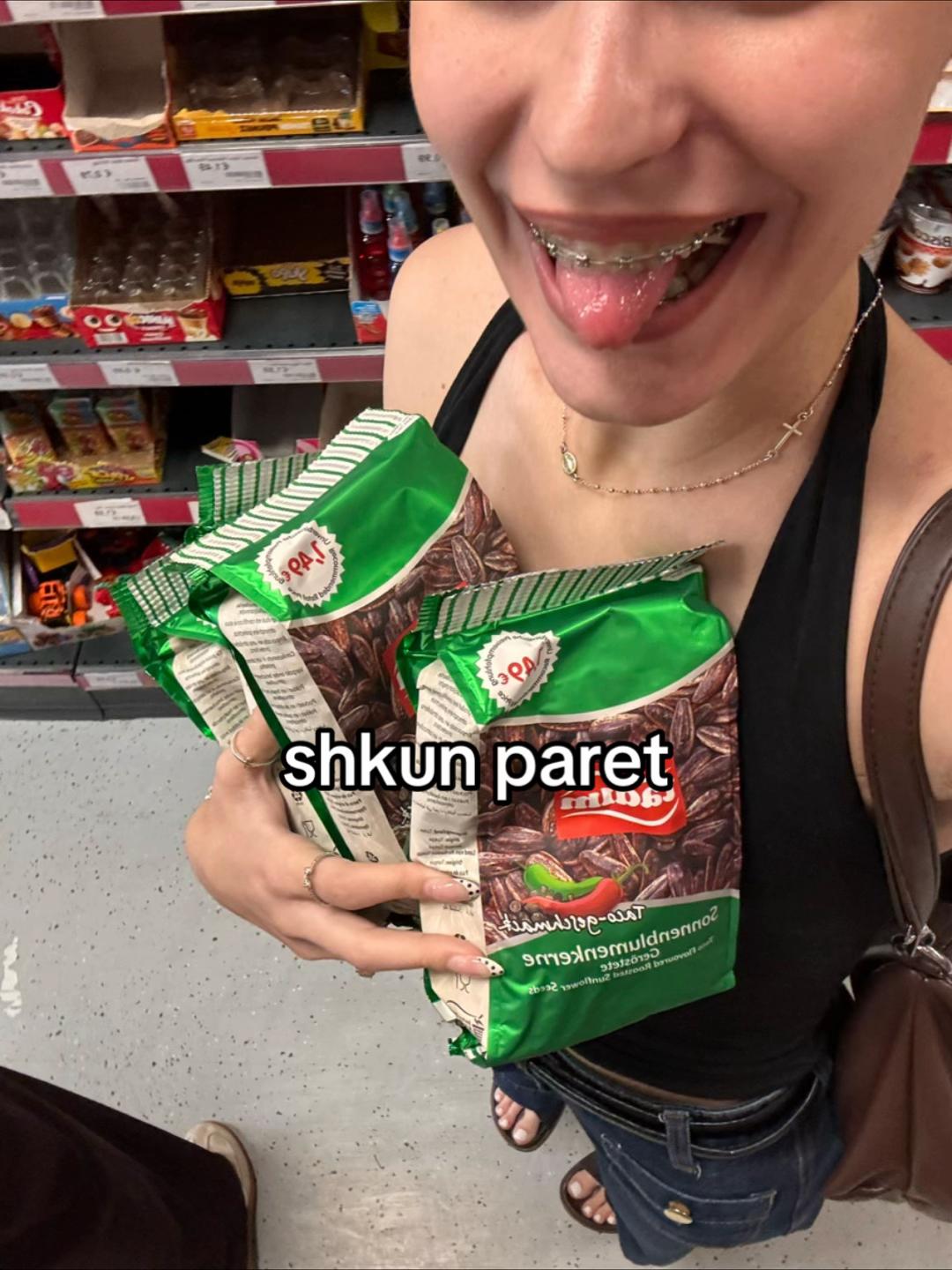 @ari