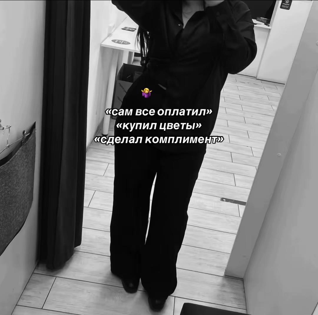 @🔫стиша