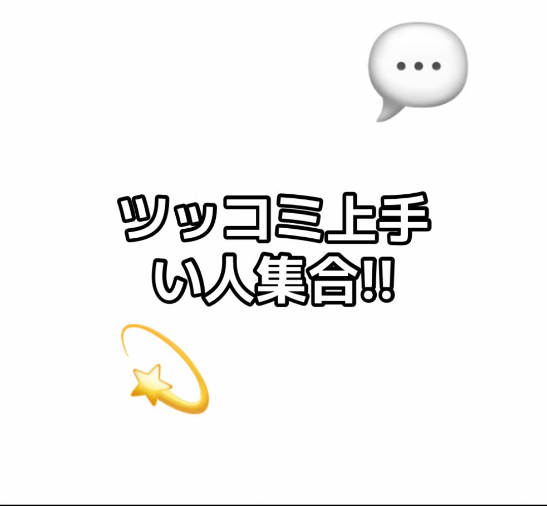 @かほ