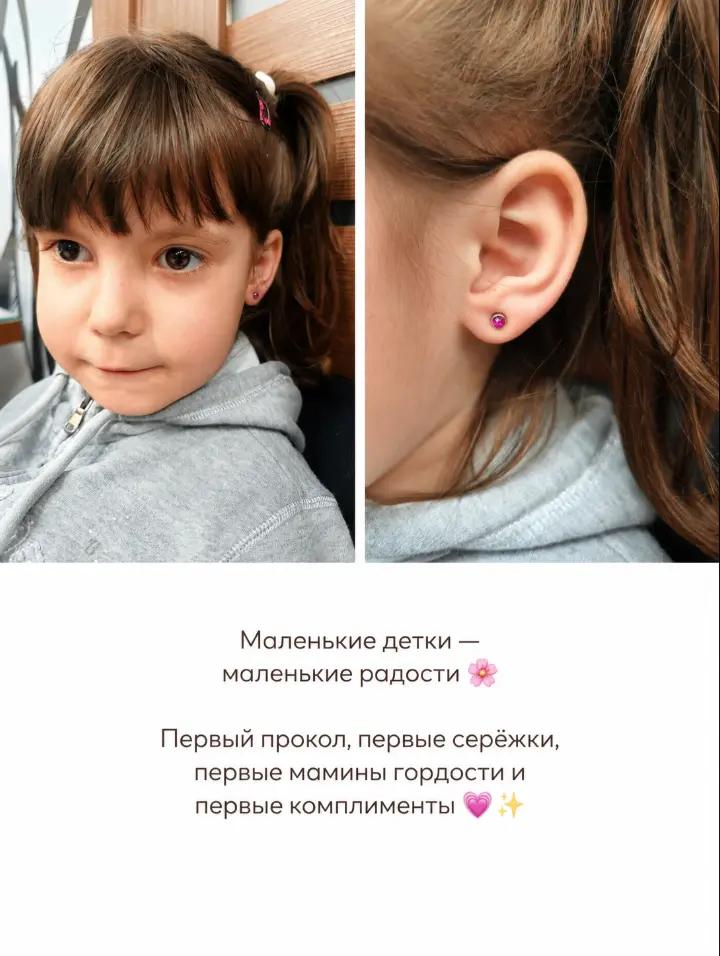 @Ксения-Парикмахер- Перманент