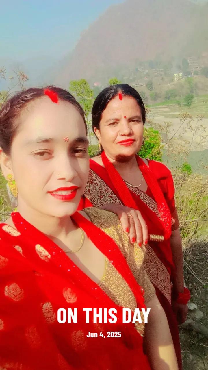 @Gita Panday Jamkatel