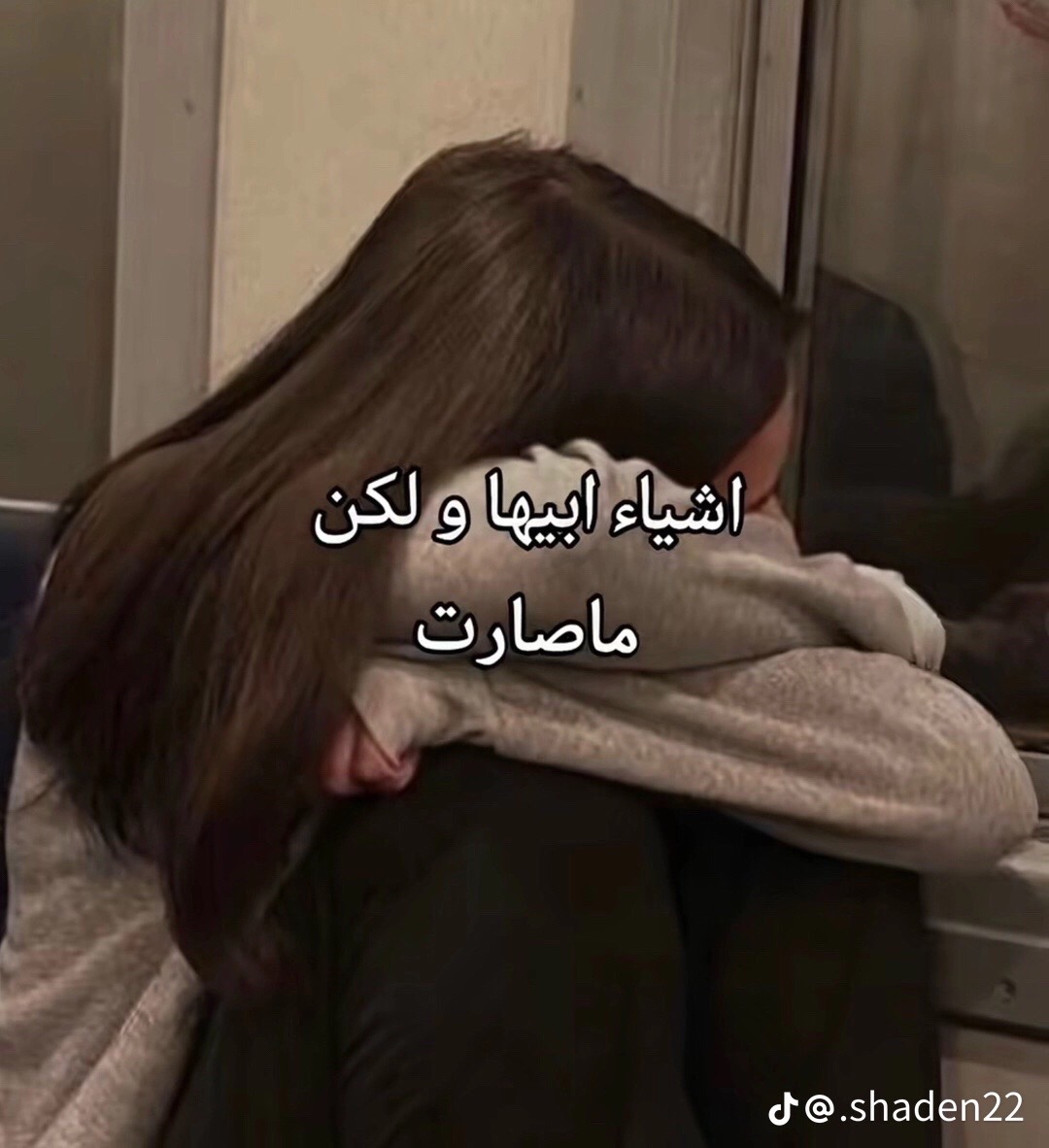 @فانز جود الشمري❤️