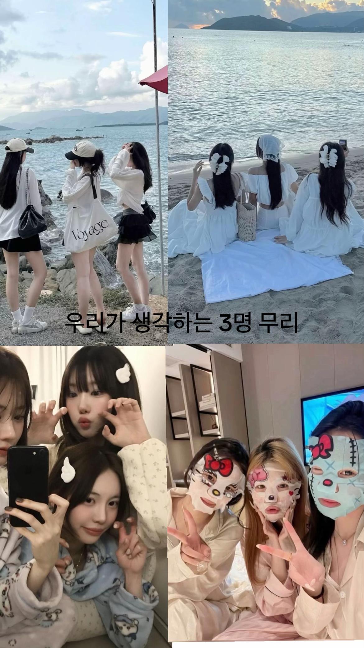 @사람
