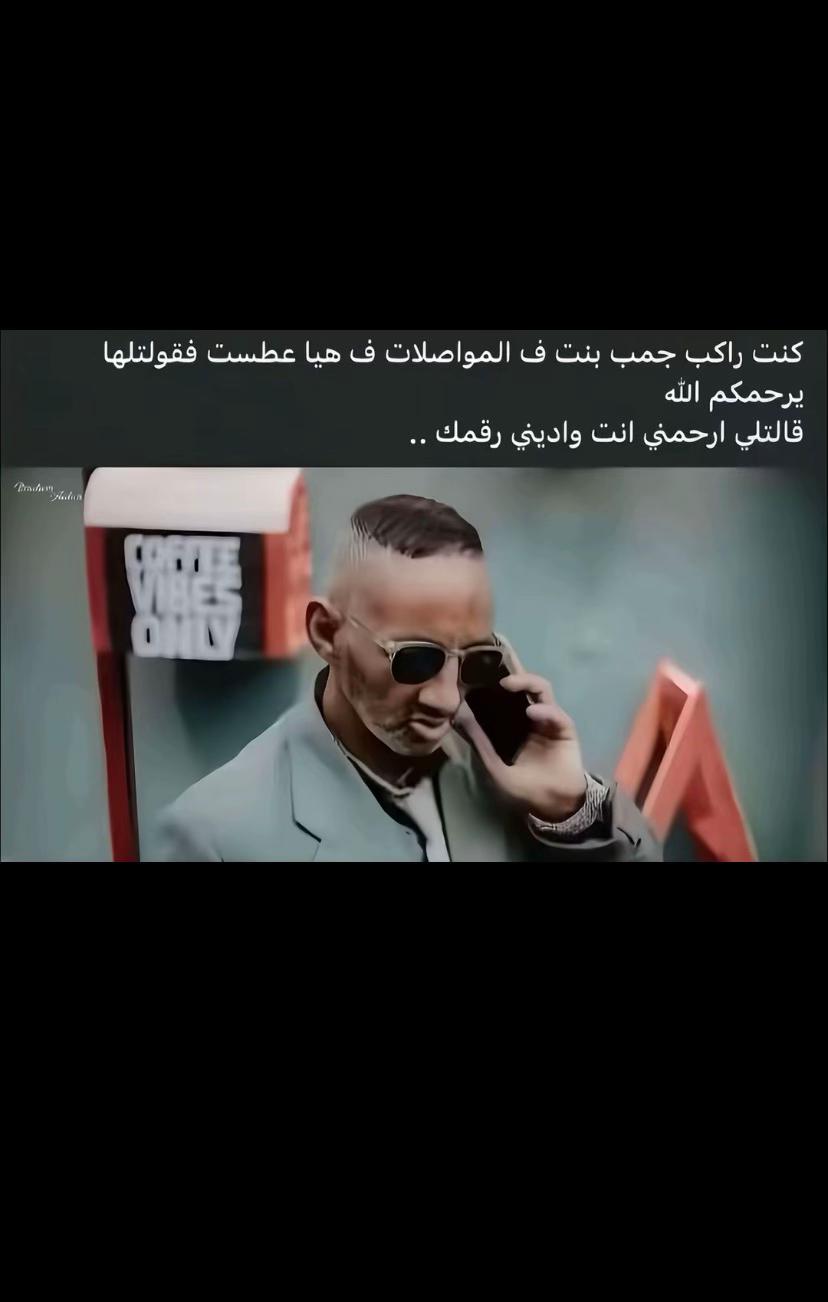 @يوسف عياصره🦅