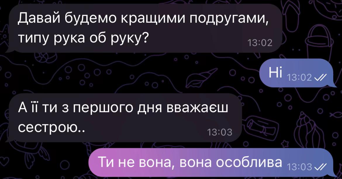 @Sonik🦋💫