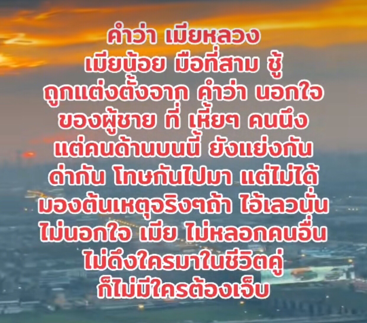 @user75310716957