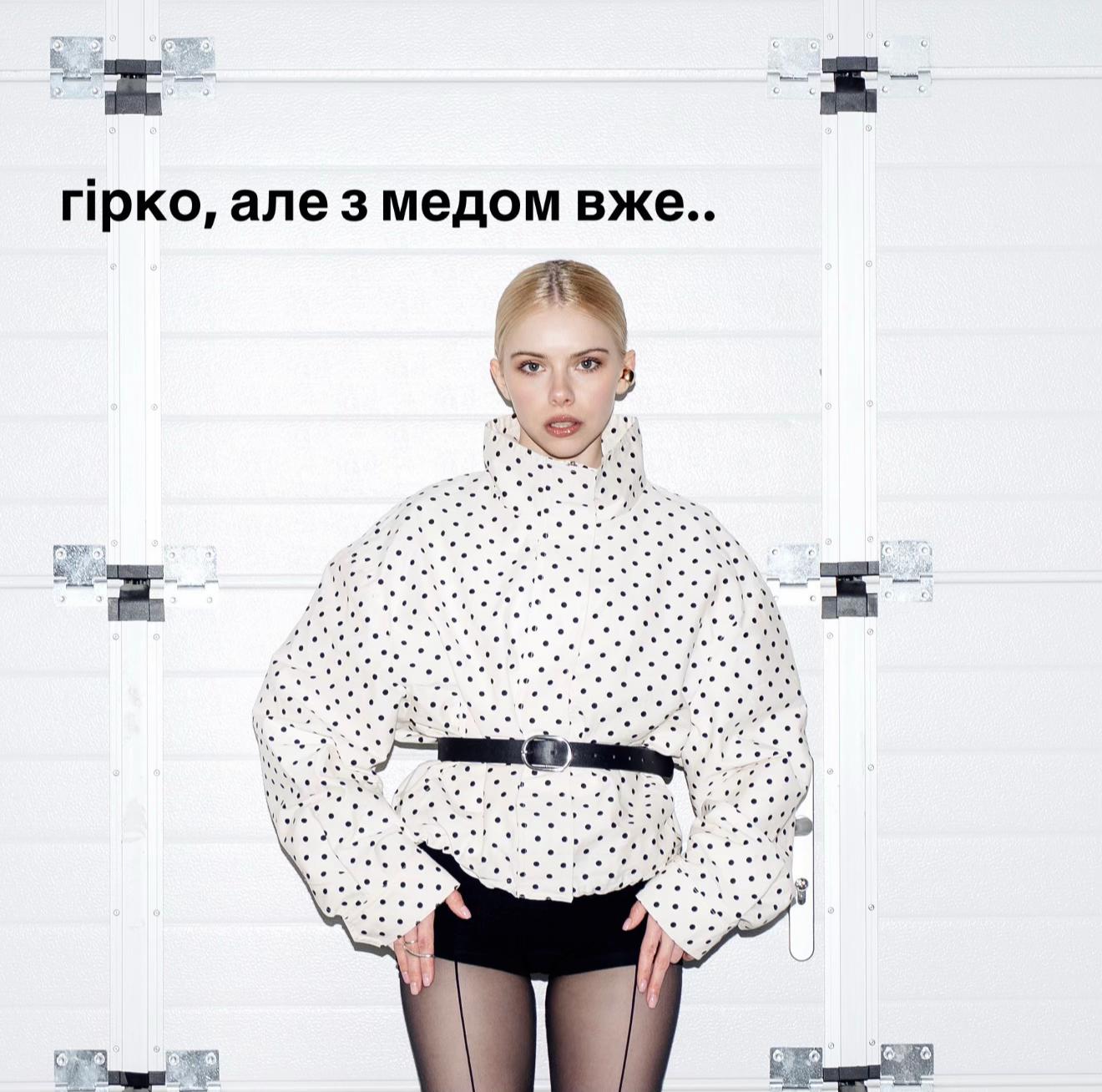 @MASHA KONDRATENKO