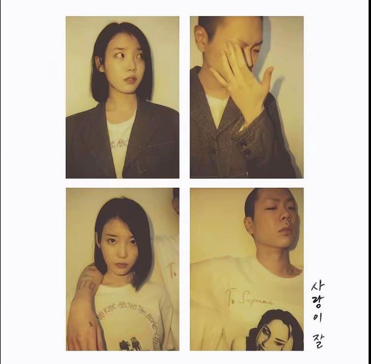 @ㅜ ㅅ ㅜ