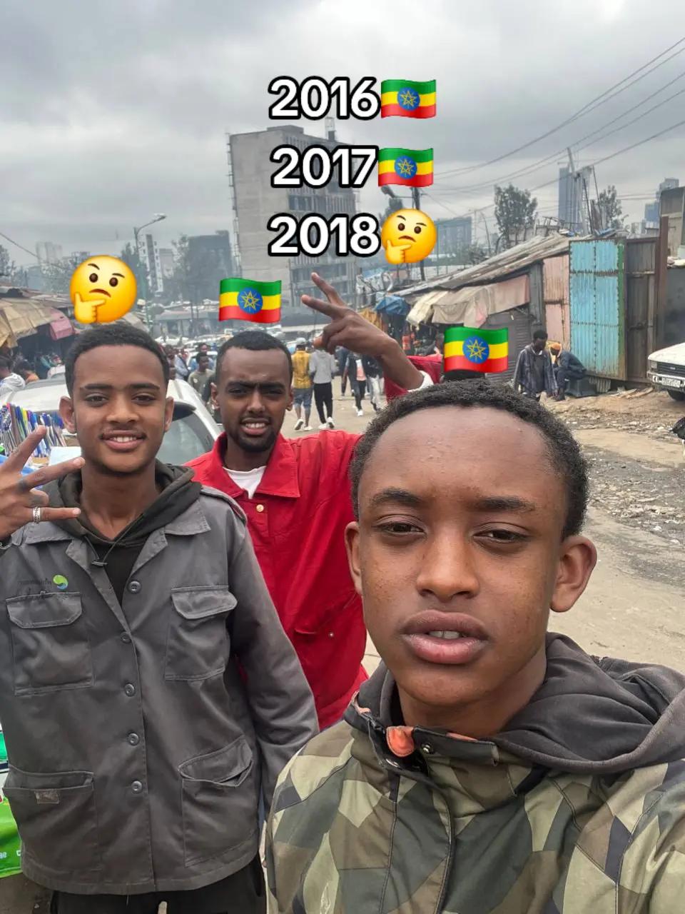 @Jebril የመርካቶ ልጅ 👏🔮