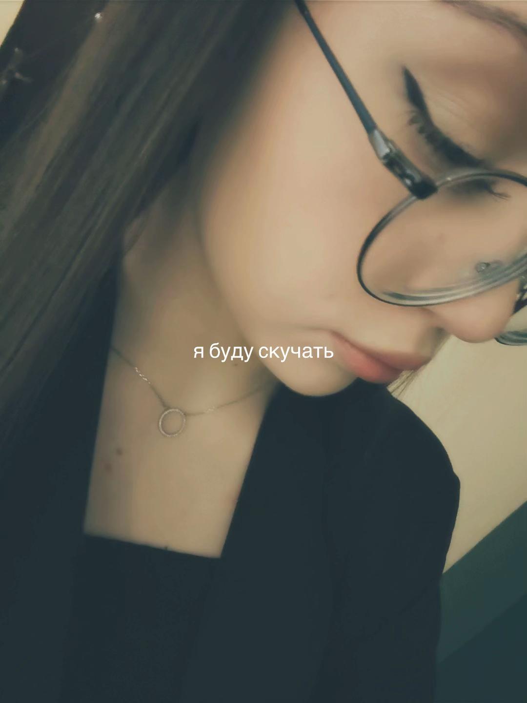 @тгк: V$$🪷