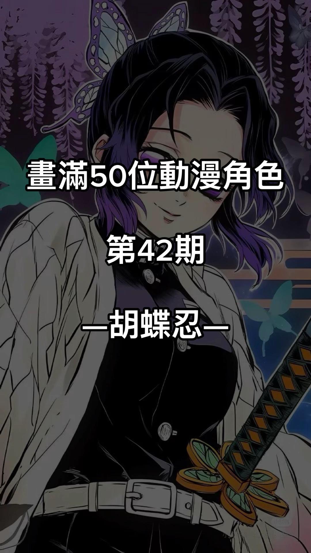 @妤乾🐟(繪比開放中~)