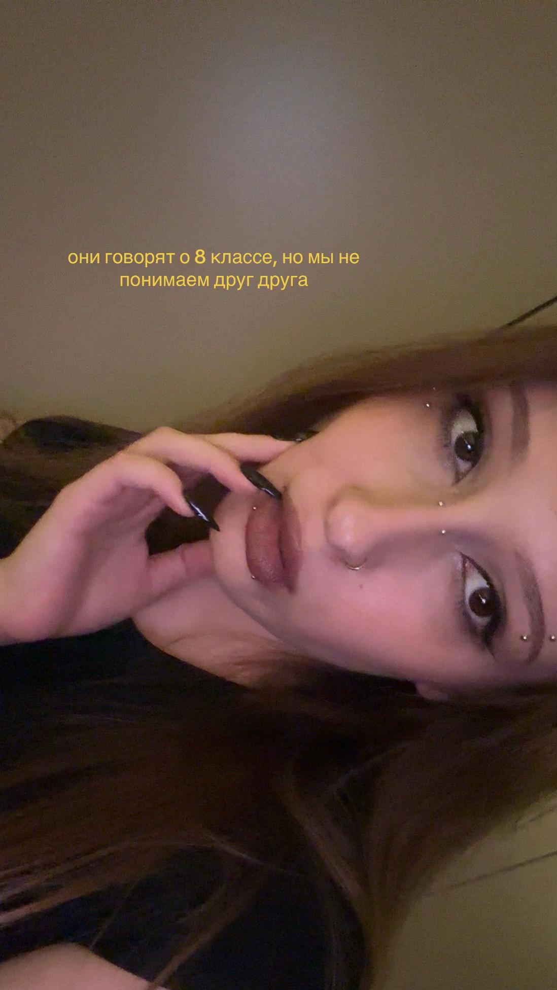 @х*****китти
