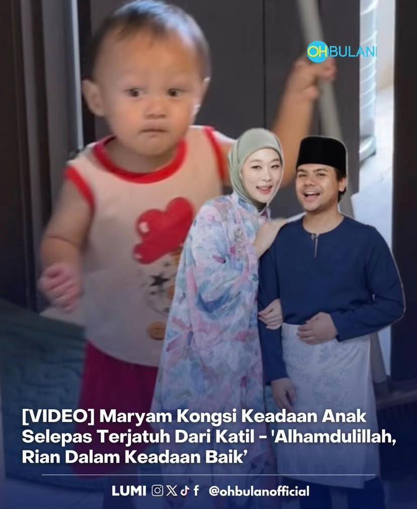 @OHBULAN!