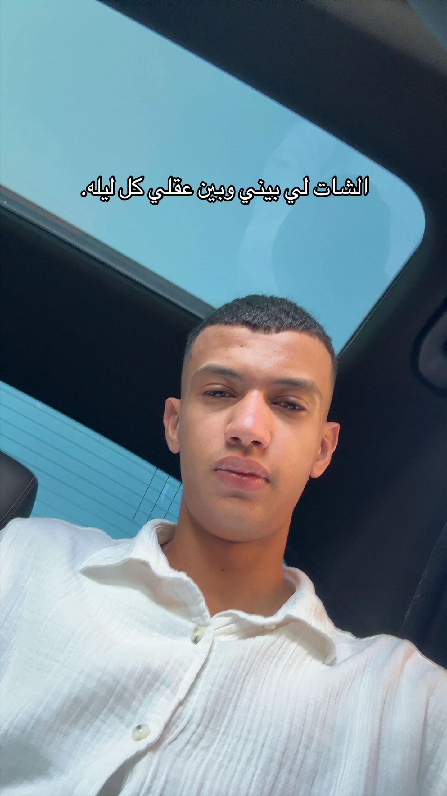 @Miftah Borisha