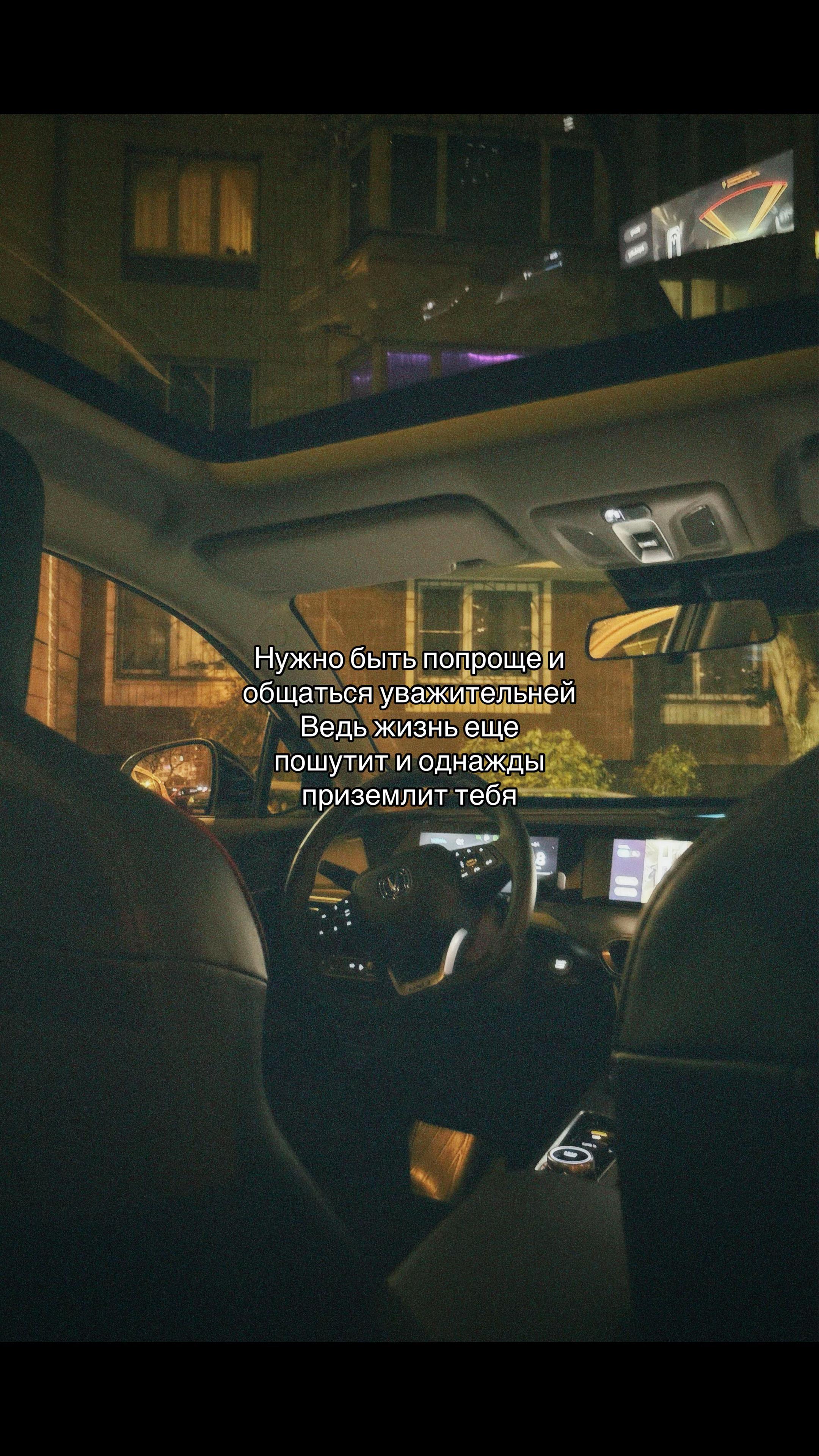@дашик💙
