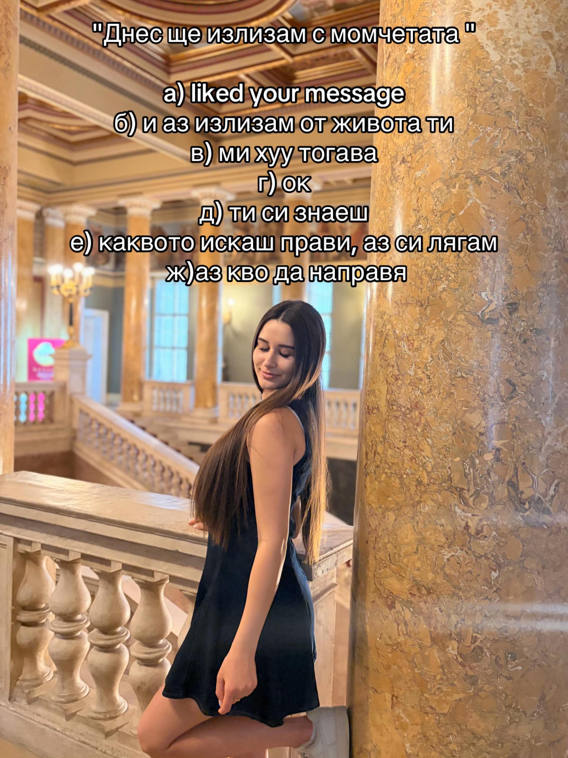 @Viktoriya 👑
