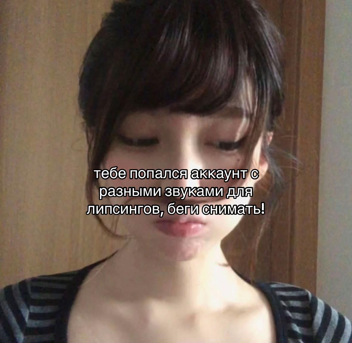 @тгк: кола