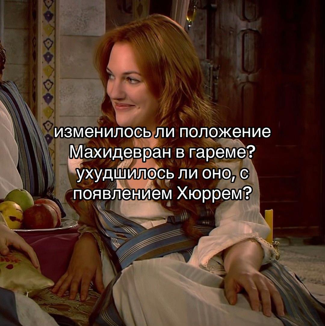 @nurbanu. 👑