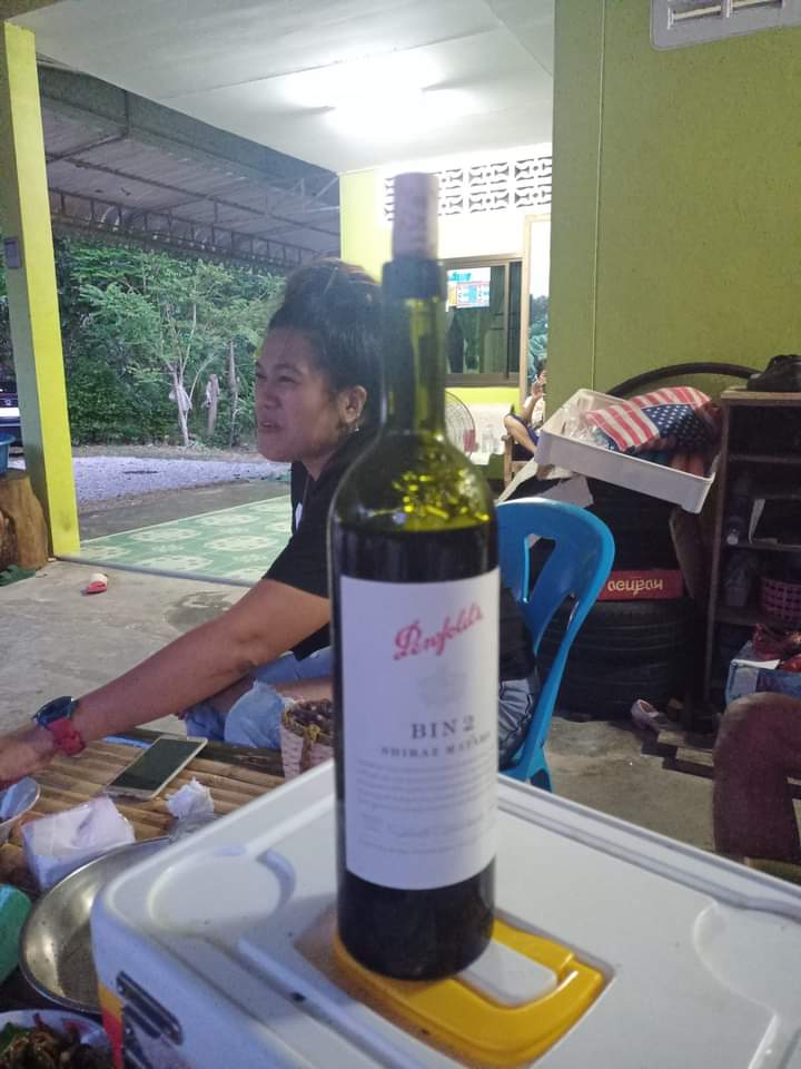 @พนิสรา