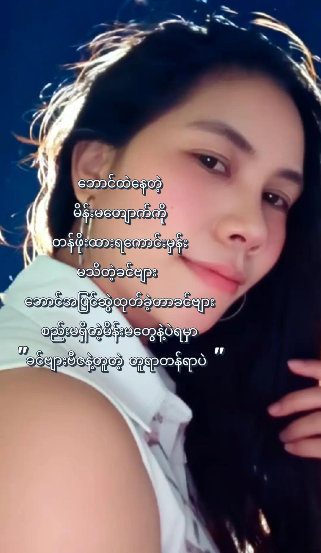 @đŽđ˝đđ đ˘đđśđ đŻđ˝đđšđđŤ