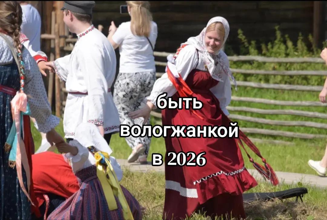 @gråtepil🇷🇺🍎🍏